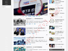 澳门六宝合典2022最新版